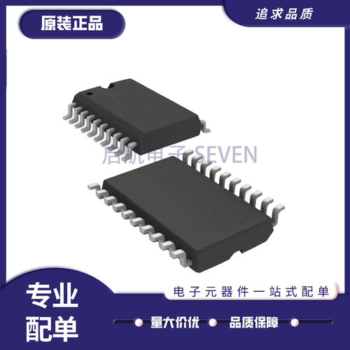 TI电子元器件芯片全新原装正品
