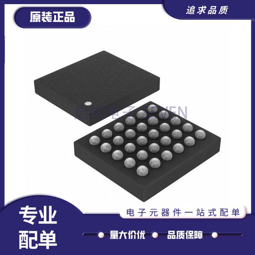 MAXIM监控电路芯片全新原装正品