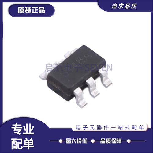 LGS5148降压转换器芯片全新正品