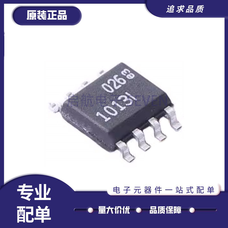 全新原装LT1001CS8 1006 1007 1008 1011 1012 1013 1016IS8 SOP8