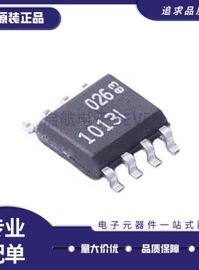 全新原装LT1001CS8 1006 1007 1008 1011 1012 1013 1016IS8 SOP8