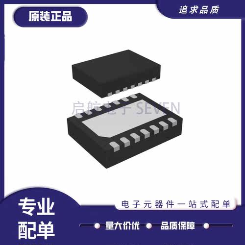 MPS降压转换器芯片全新原装正品