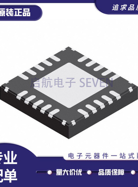 A4491EESTR-T《IC REG BUCK ADJ TRPL 20QFN》