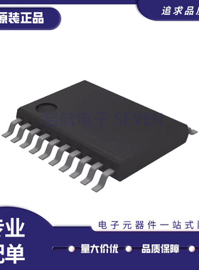 CDCE937QPWRQ1 丝印CDCE937Q TSSOP20封装 时钟发生器芯片 全新