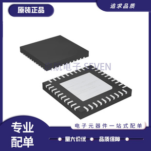 MAX1567 17113 17139 2058 2066 2172 8661 8686 8760ETL+T QFN40