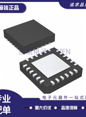 PE43503MLI-Z PE43503MLI QFN24 射频数字衰减器芯片 丝印43503