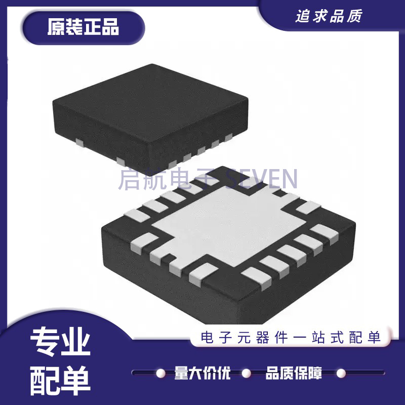 TI电子元器件芯片全新原装正品