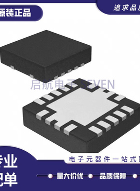 全新TPS54620RHLR 54622 54821 62736RGY/RGYR 51117RGYRG4 QFN14