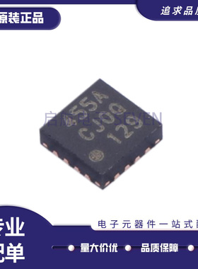 SI24R1 24R2E 3402-A-GMR B 4355-B1A-FMR 4455-C2A-GMR QFN20