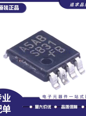 FSUSB31K8X VFSOP-8-2.3mm封装 多路复用器芯片 原装正品