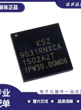 KSZ9031RNXIA KSZ9031RNXCA KSZ9031 QFN48以太网芯片IC 原装正品