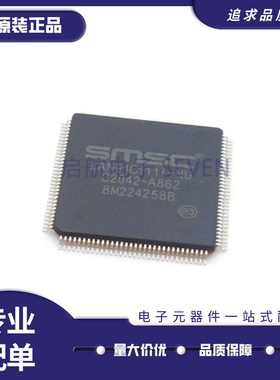 LAN91C111-NU LAN91C111I-NU以太网控制器芯片 TQFP128原装正品