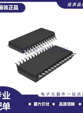 全新正品MAX9150EUI+T MAX9150EUI TSSOP-28封装 LVDS中继器芯片