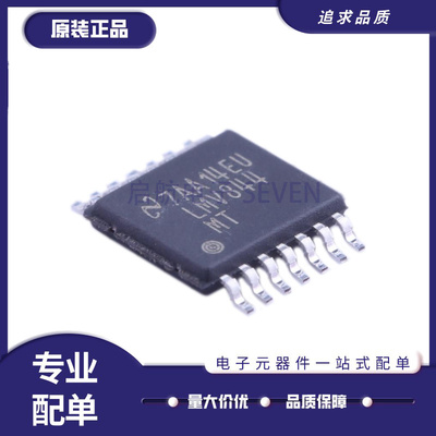 TI运算放大器芯片全新原装正品