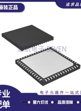 MAX2839ETN MAX2839 微波射频芯片 QFN-56封装全新原装正品可直拍