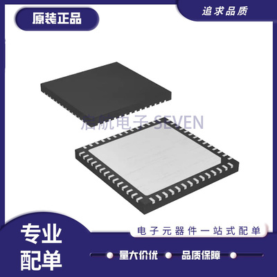 MAX2839ETN射频芯片全新正品