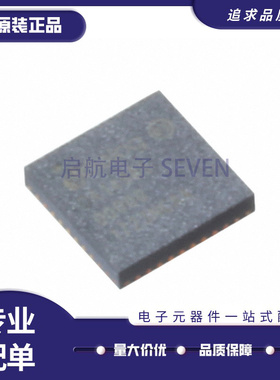 DA14585-00000AT2 丝印DA14585 QFN40 蓝牙无线 收发芯片原装正品