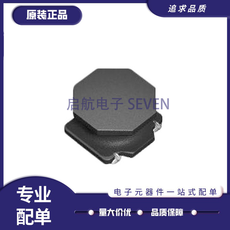 电感器，线圈全新原装正品