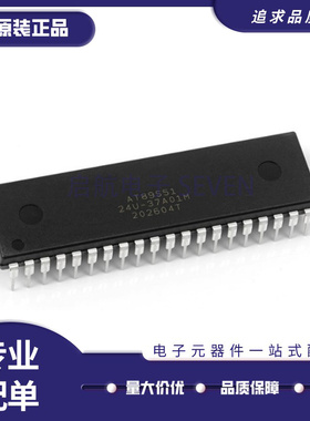 AT89C51/AT89S51/AT89C52/AT89S52-24/12PC/PI/PU单片机直插DIP40