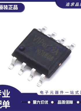 原装 VIPER22ASTR-E 贴片SOP-8 反激式AC-DC控制器和稳压器8V~38V