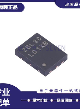 LP3981ILD-3.3 QFN封装 丝印L01XB  线性稳压器(LDO)芯片全新原装