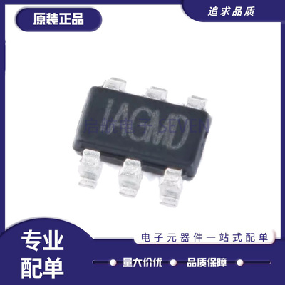 MMP2451DTS电子元器件芯片