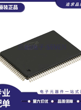 CY7C68320C-100AXC【IC USB 2.0 BRIDGE AT2LP 100LQFP】