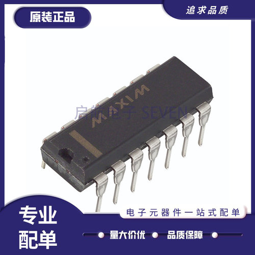 MAXIM电子元器件芯片全新正品
