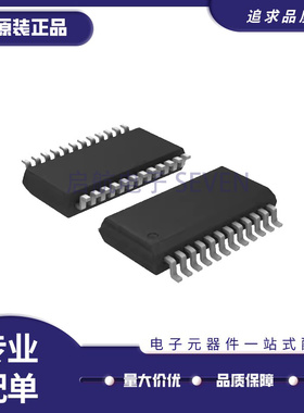 ADT7463ARQZ 封装SSOP24 PMIC电源管理芯片 全新原装正品