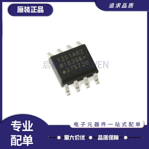 ADI数字隔离器芯片全新原装正品