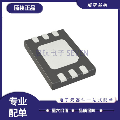 LTC6994CDCB-1时钟延迟芯片全新