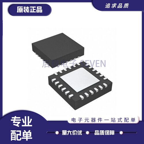 MAPS-010144-TR0500射频移相器