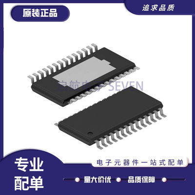 TI电子元器件芯片全新原装正品