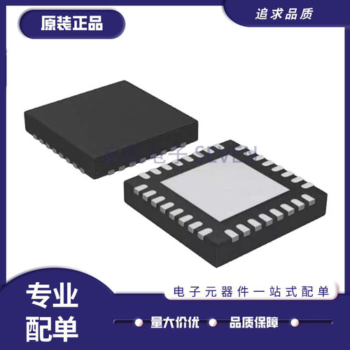 NXP电子元器件芯片全新原装正品
