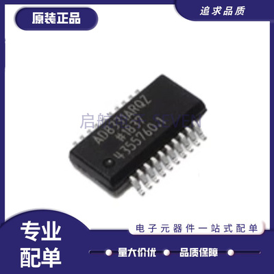 ADI射频低噪声放大器芯片原装