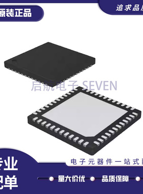 IR3581MTRPBF『IC REG CTRLR INTEL 2OUT 48QFN』 芯片