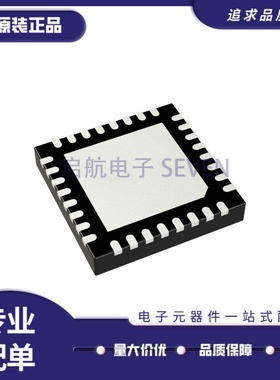 全新正品9FGV0441AKLFT VFQFPN-32(5x5)封装 专用时钟/计时芯片