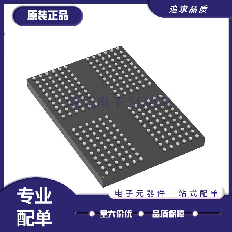 MICRON存储器芯片全新原装正品