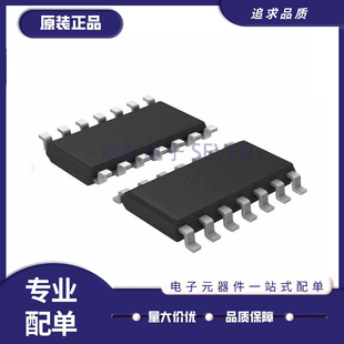 ADM489ABRZ 芯片(IC)(IC TRANSCEIVER FULL 1/1 14SOIC)