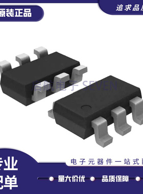 LMR16006YQDDCRQ1/51420/51430/YQ5DDCRQ1/YQ3DDCRQ1 SOT23 全新