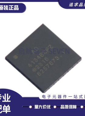 AD4134BCPZ LFCSP-56封装 模数转换芯片ADC 全新原装正品