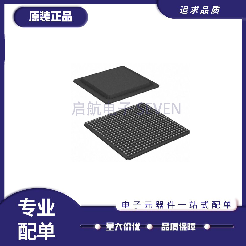 xilinx可编程芯片全新原装正品
