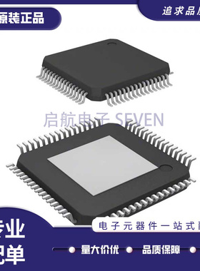 TLF35584QKVS1XUMA2【IC REG AUTO APPL 1OUT LQFP64-18】