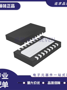 原装进口IC LTC3834EDHC-1#TRPBF 丝印38341 DFN开关式控制器芯片