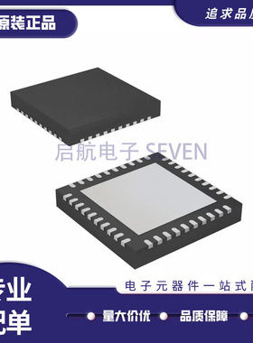 ADE7878ACPZ ADE7878ACP 封装QFP-40 三相电能计量芯片 全新原装