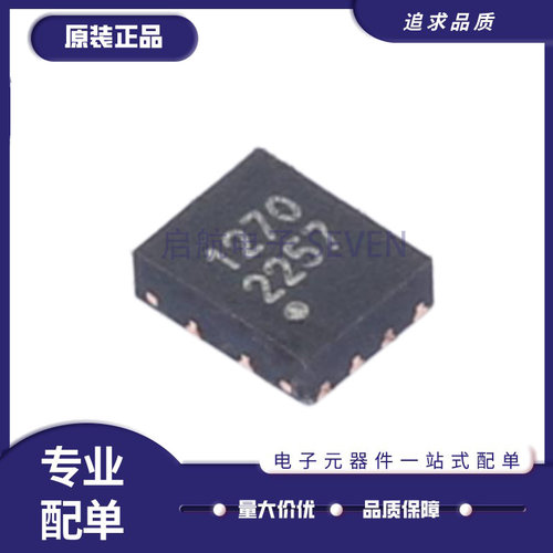 SCT2360FPBR全系列电源管理芯片