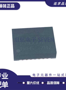 TD541S485H RS485隔离收发器芯片 超小超薄 芯片级 全新原装正品