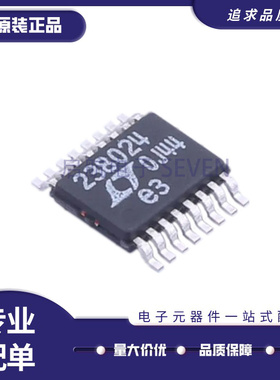 全新 LTC2376 2380IMS-20/24 2991CMS 4353IMS 4355 6254 MSOP-16