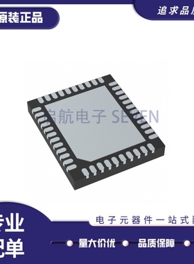 STPMIC1APQR STPMIC1BPQR STPMIC1CPQR STPMIC1DPQR STPMIC1EPQR