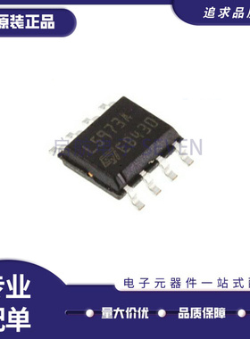 L5973D L5973D013TR L5973A L5973ADTR L9637D L9637D013TR SOP8